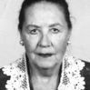 Nina G. Bozhko